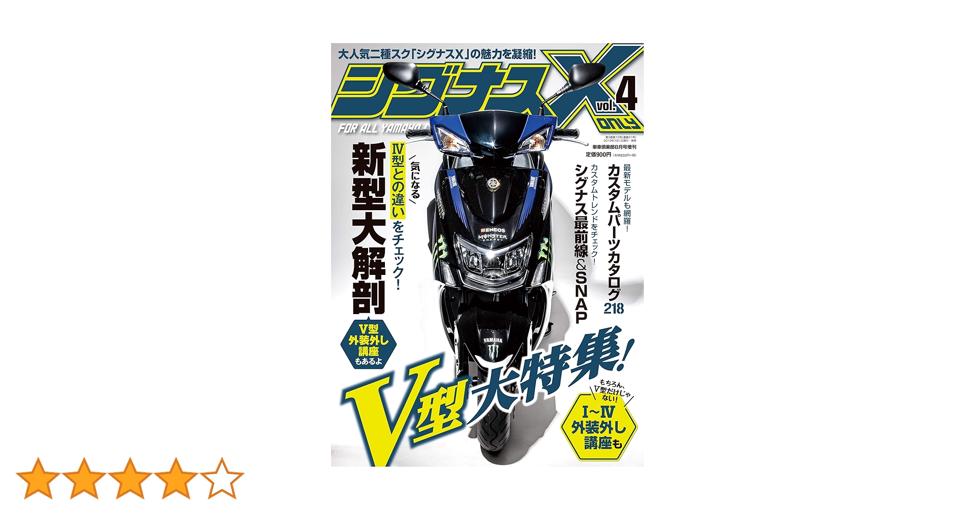 ジグまとめ売り20本 ジグまとめ売り20本 Amazon.co.jp 最新リリース: 釣り用ジグ の